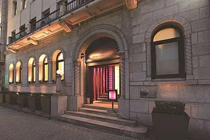 アンリ・シャルパンティエ銀座店