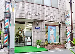 ヘアーサロンつちや