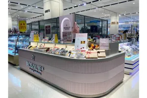 ロザリー イオンスタイルレイクタウン店