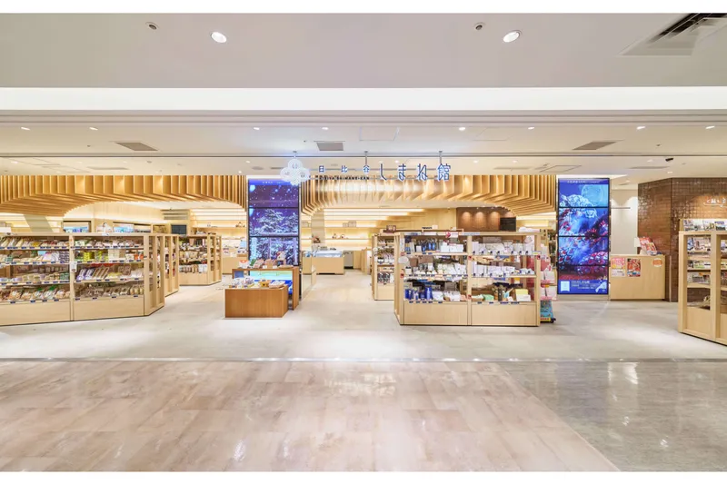 日比谷しまね館_1