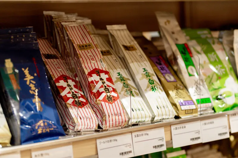 日比谷しまね館_2