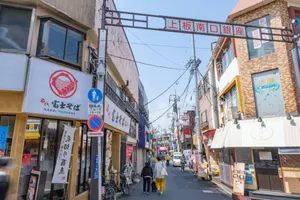 上板南口銀座商店街