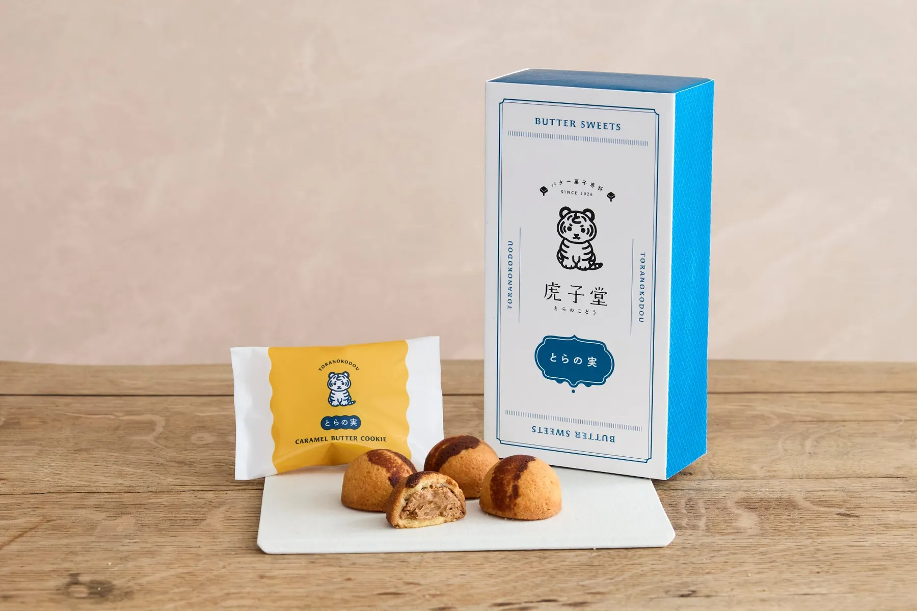 ▲バター菓子専科 虎子堂 グランスタ東京店「とらの実 キャラメルバター」