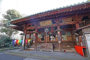 天台宗 東叡山 護国院(谷中七福神 大黒天)