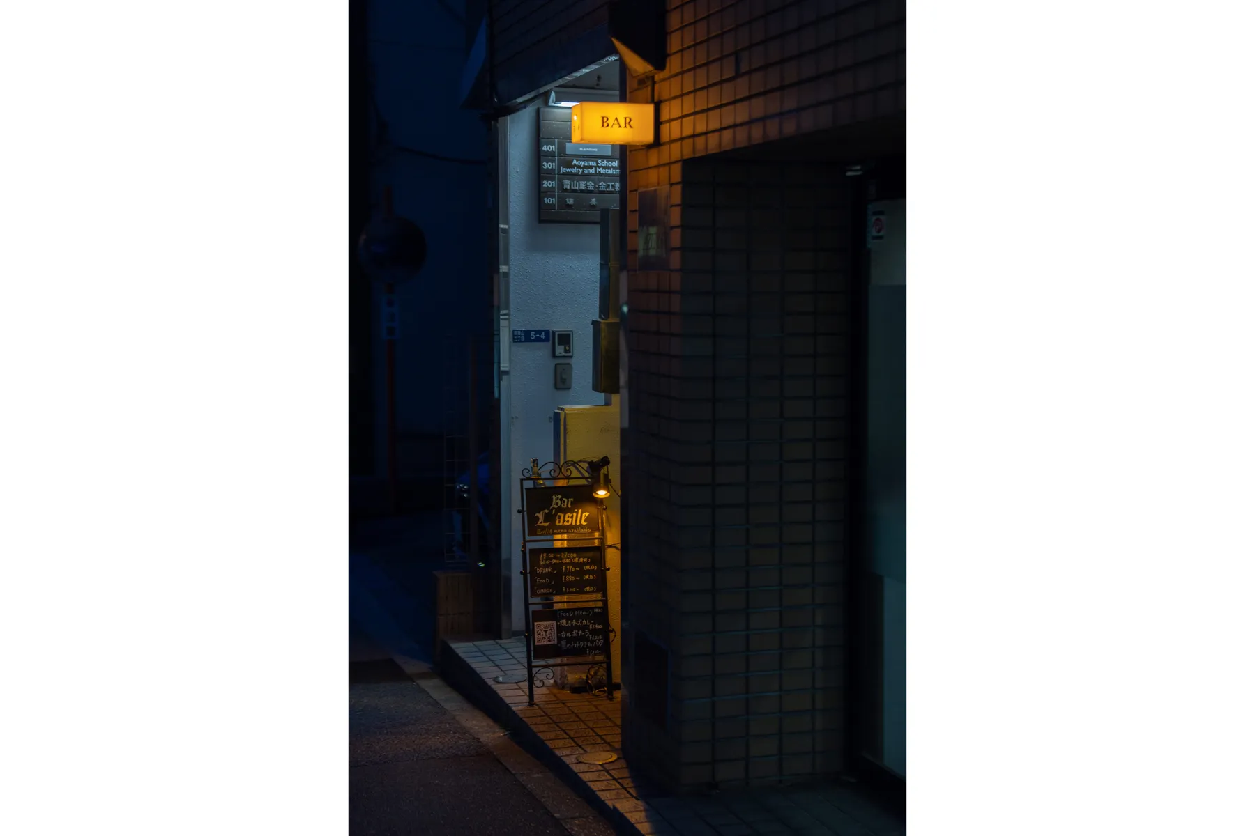 Bar Lasile_5