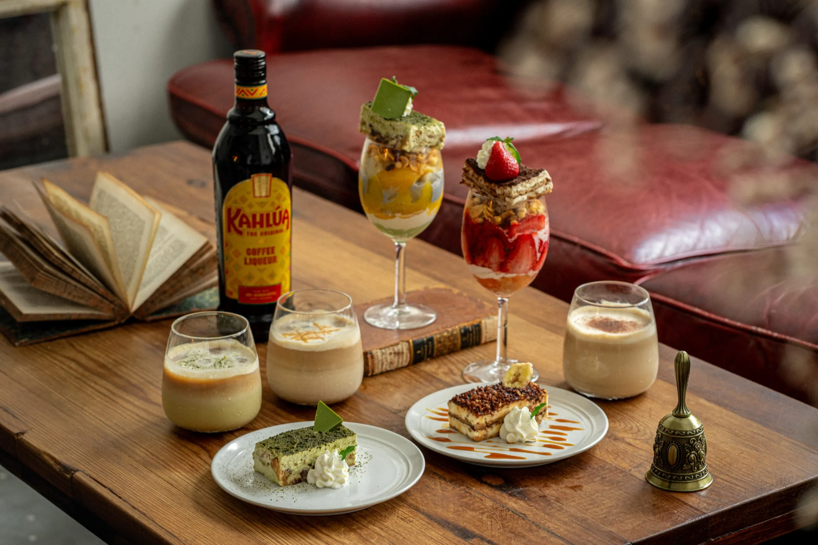 カフェオレトーキョーヨル