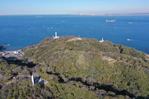 県立観音崎公園