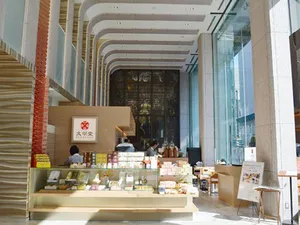 文明堂　銀座五丁目店