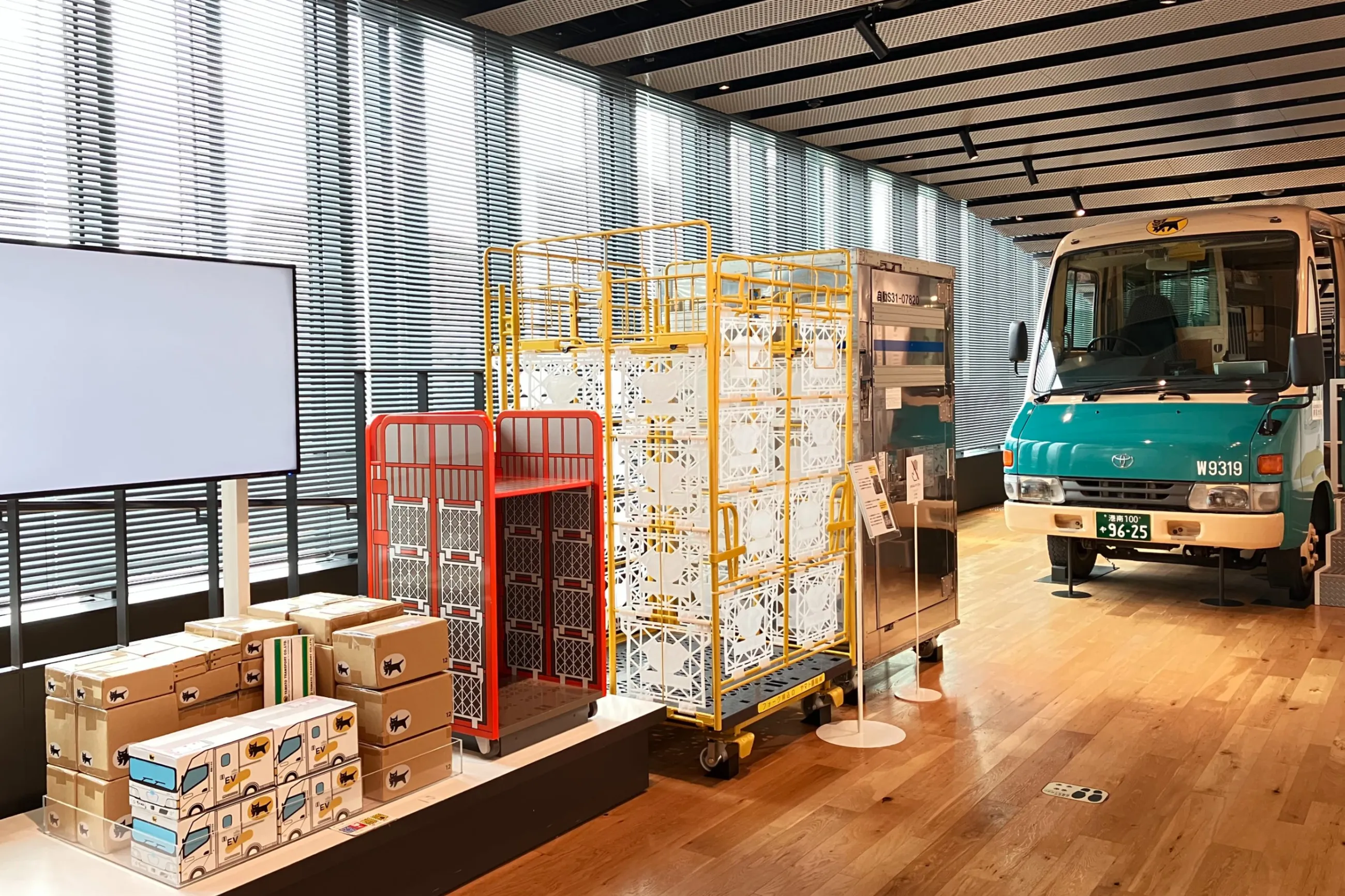 ヤマトグループ歴史館 クロネコヤマトミュージアム｜偏愛東京