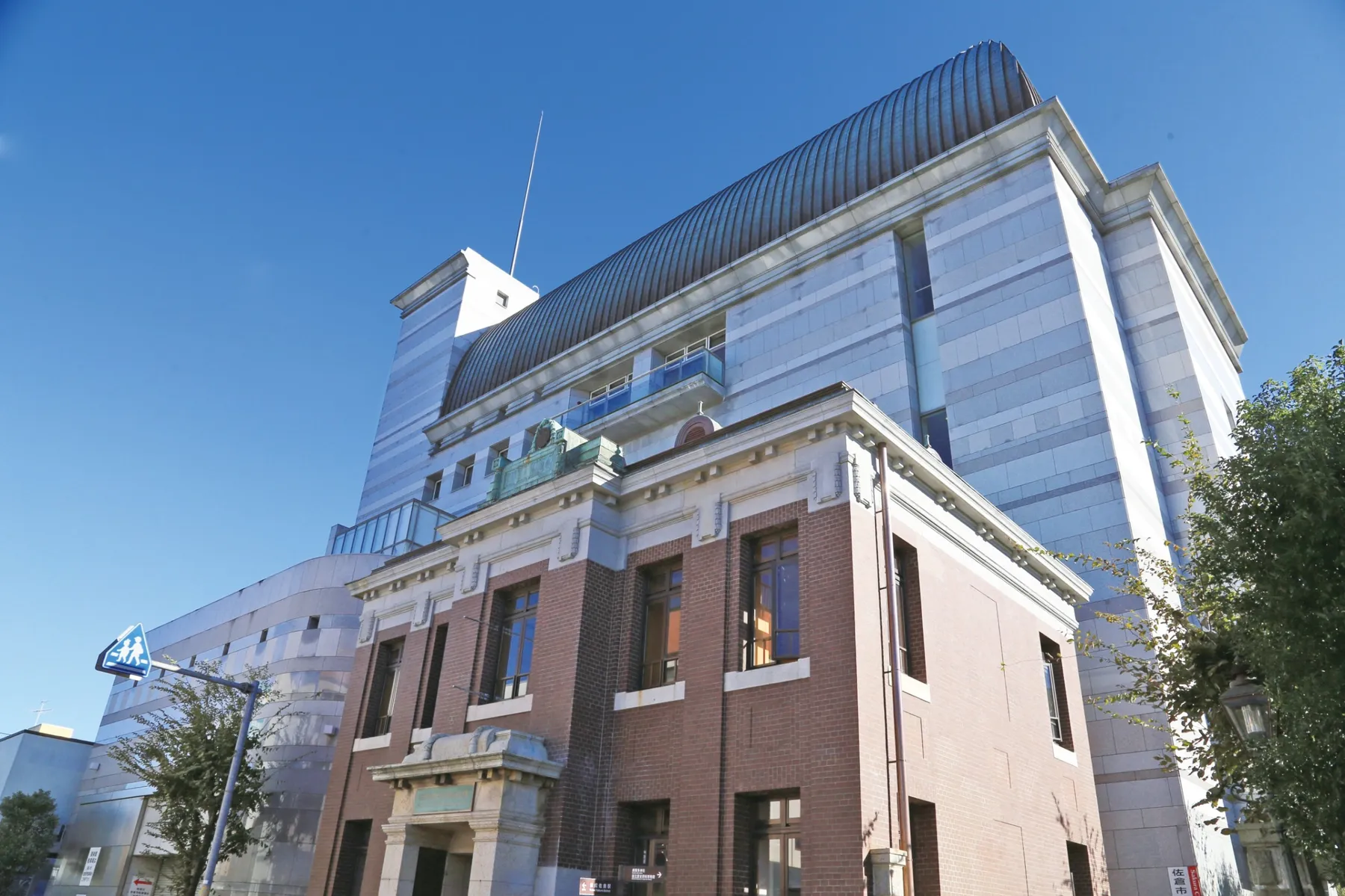 佐倉市立美術館_4