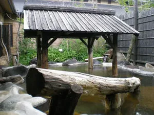 縄文天然温泉 志楽の湯
