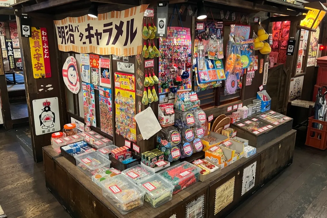 薄利多賣半兵ヱ 歌舞伎町一番街焼肉安楽亭のビルの5階店_3