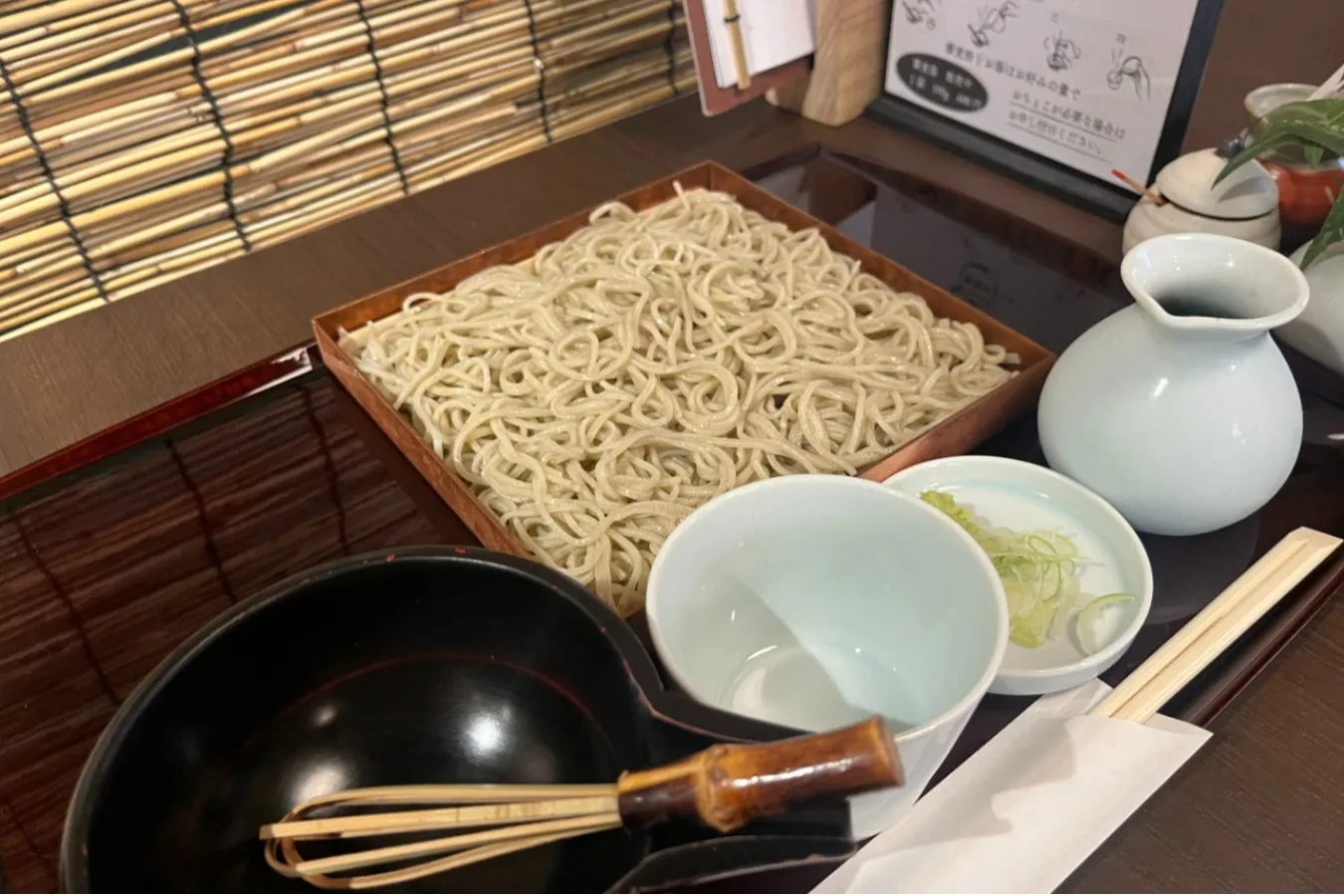志づや_1