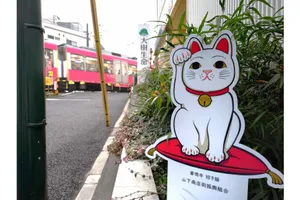 大樹生命のネコ看板