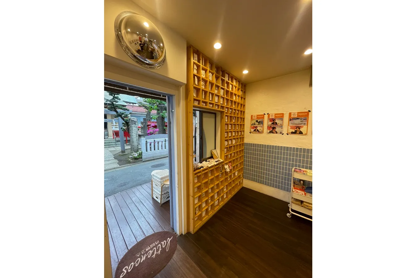 lattencos_7