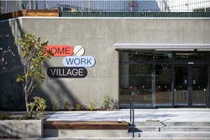 HOME/WORK VILLAGE
