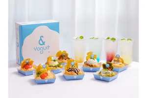 & Yogurt 横浜店
