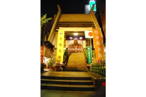 烏森神社