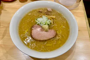 三ん寅