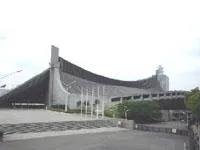 国立代々木競技場　第一体育館