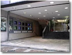 テアトル新宿