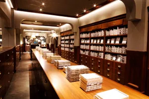 本と珈琲 梟書茶房
