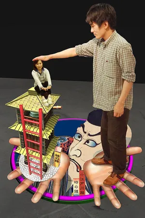 トリック3Dアート in COEDO