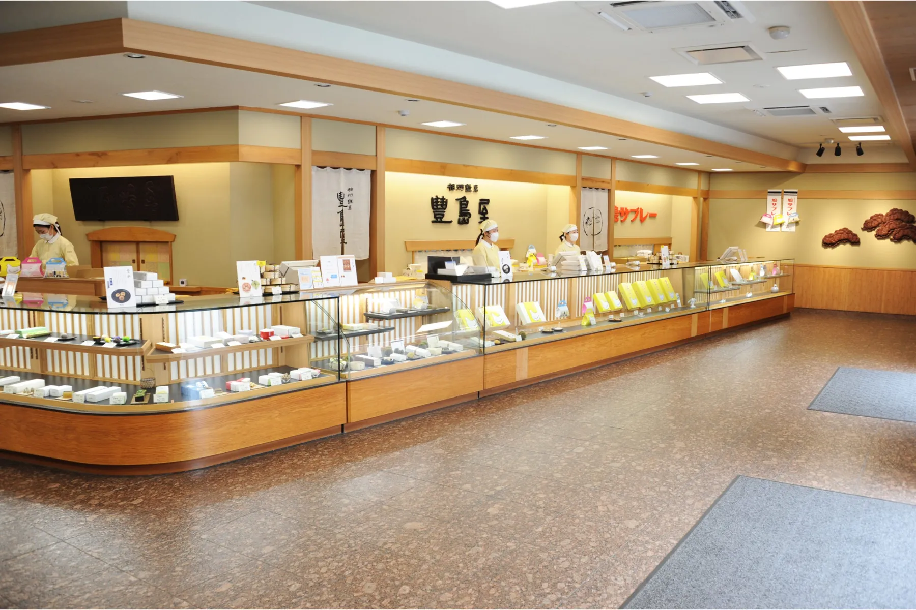 ▲豊島屋 本店 内観