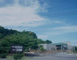 千葉県立館山野鳥の森　ふれあい野鳥館