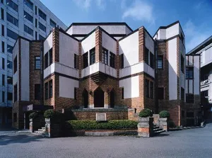 駒澤大学 禅文化歴史博物館