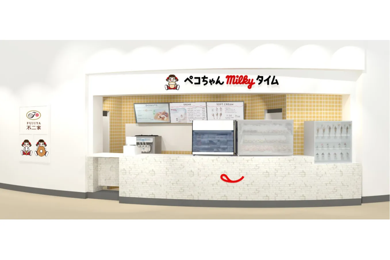 ペコちゃんmilkyタイム ららぽーと柏の葉店_1