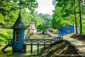 トーベ・ヤンソンあけぼの子どもの森公園