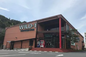 WILD-1 多摩ニュータウン店