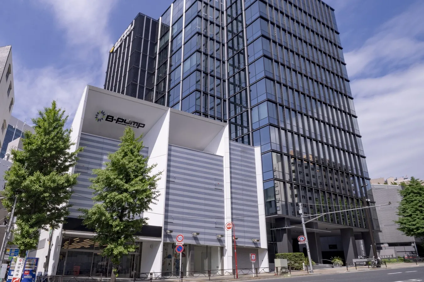 B-PUMP TOKYO 秋葉原店_4