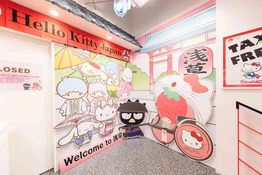 Sanrio Gift Gate浅草店