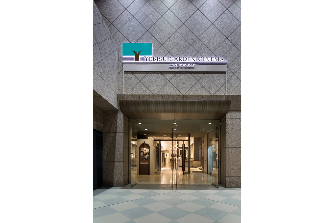 YEBISU GARDEN CINEMA＜恵比寿ガーデンシネマ＞