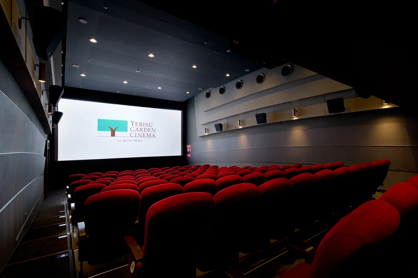 YEBISU GARDEN CINEMA＜恵比寿ガーデンシネマ＞_2