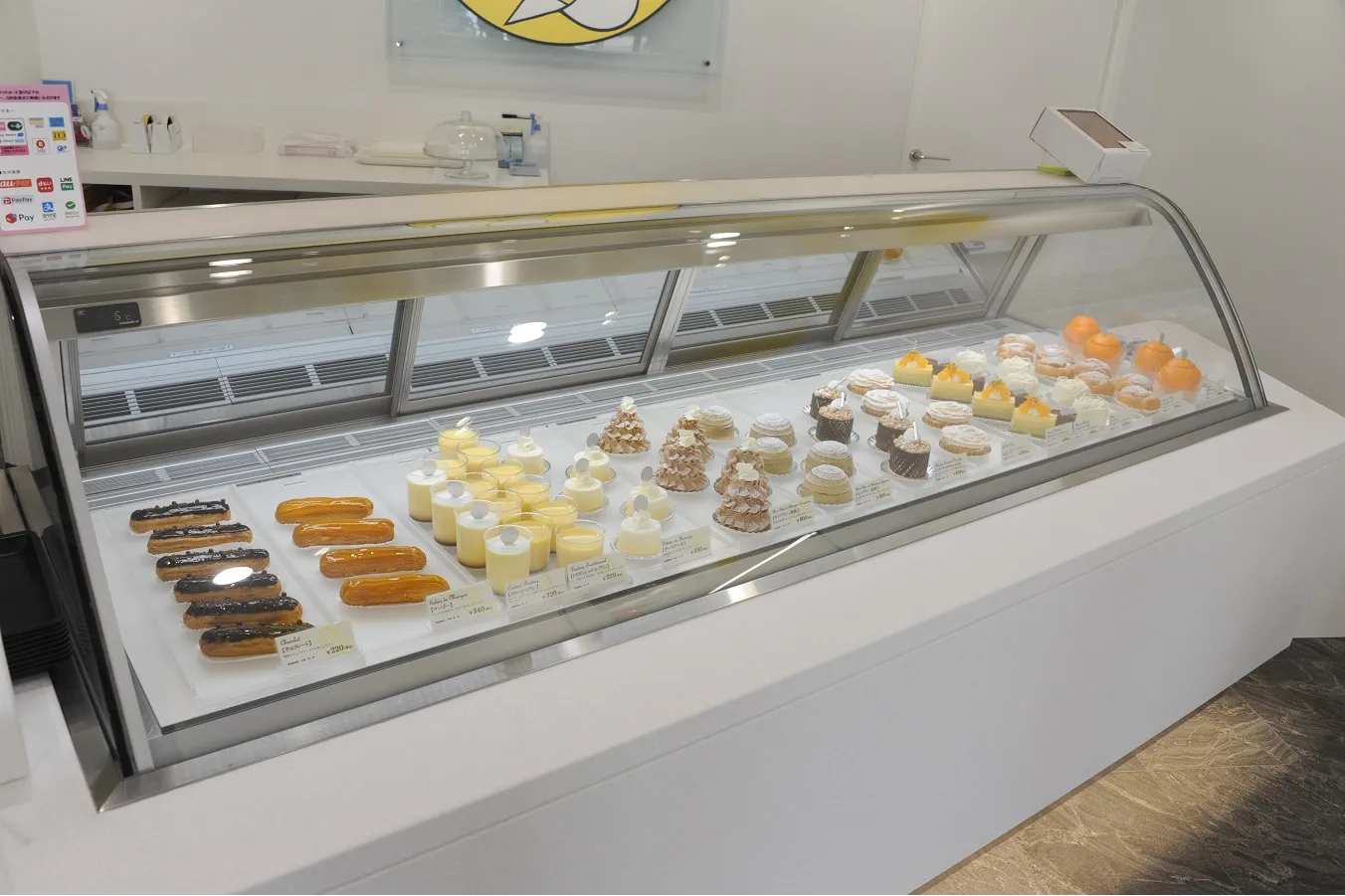 豊島屋洋菓子舗 置石_3