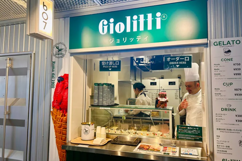▲Giolitti 東急プラザ原宿ハラカド（撮影：レッツエンジョイ東京編集部）