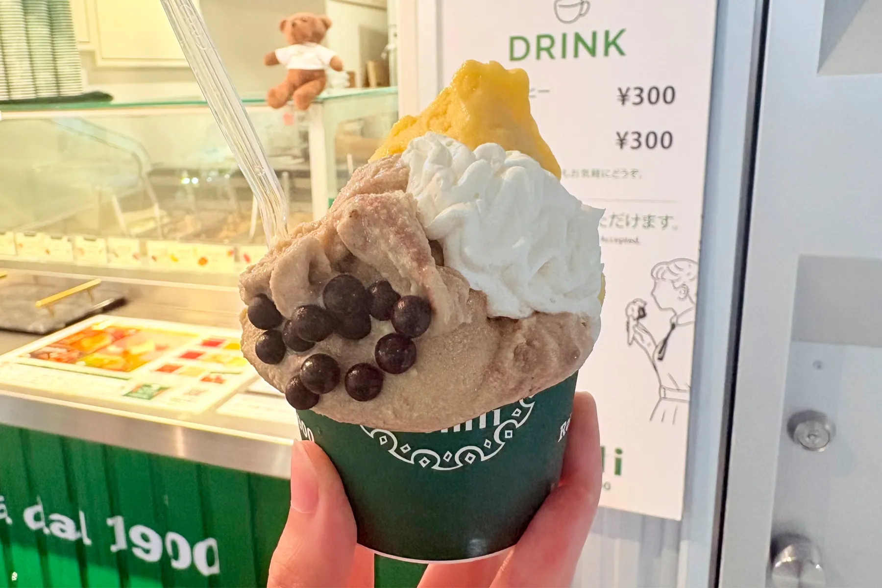 Giolitti 東急プラザ原宿ハラカド_5