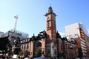 横浜市開港記念会館