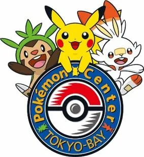 ポケモンセンタートウキョーベイ