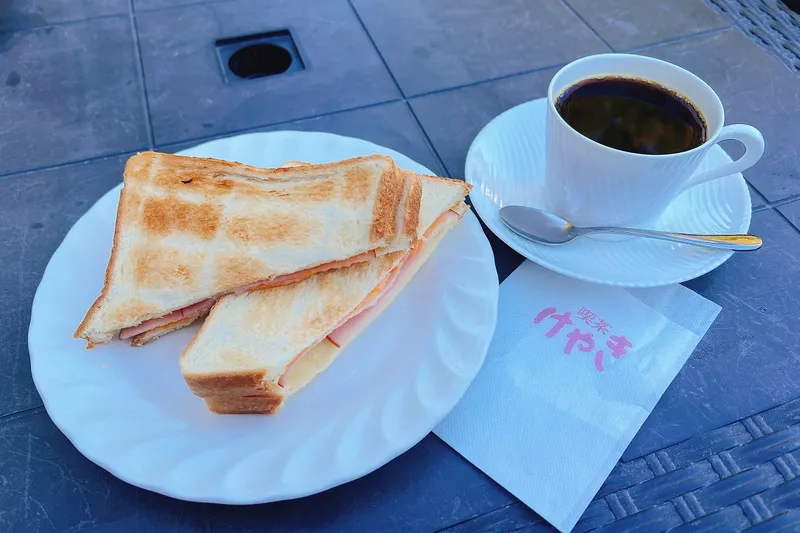▲喫茶けやき_ホットサンドとコーヒー