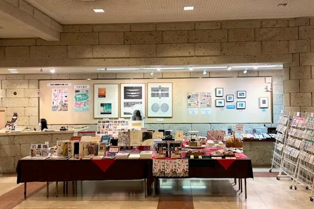 町田市立国際版画美術館_7