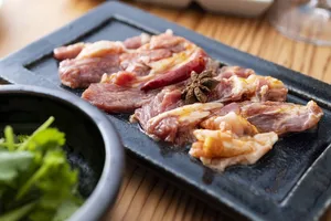 LambU