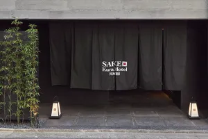 SAKE Kura Hotel 川崎宿