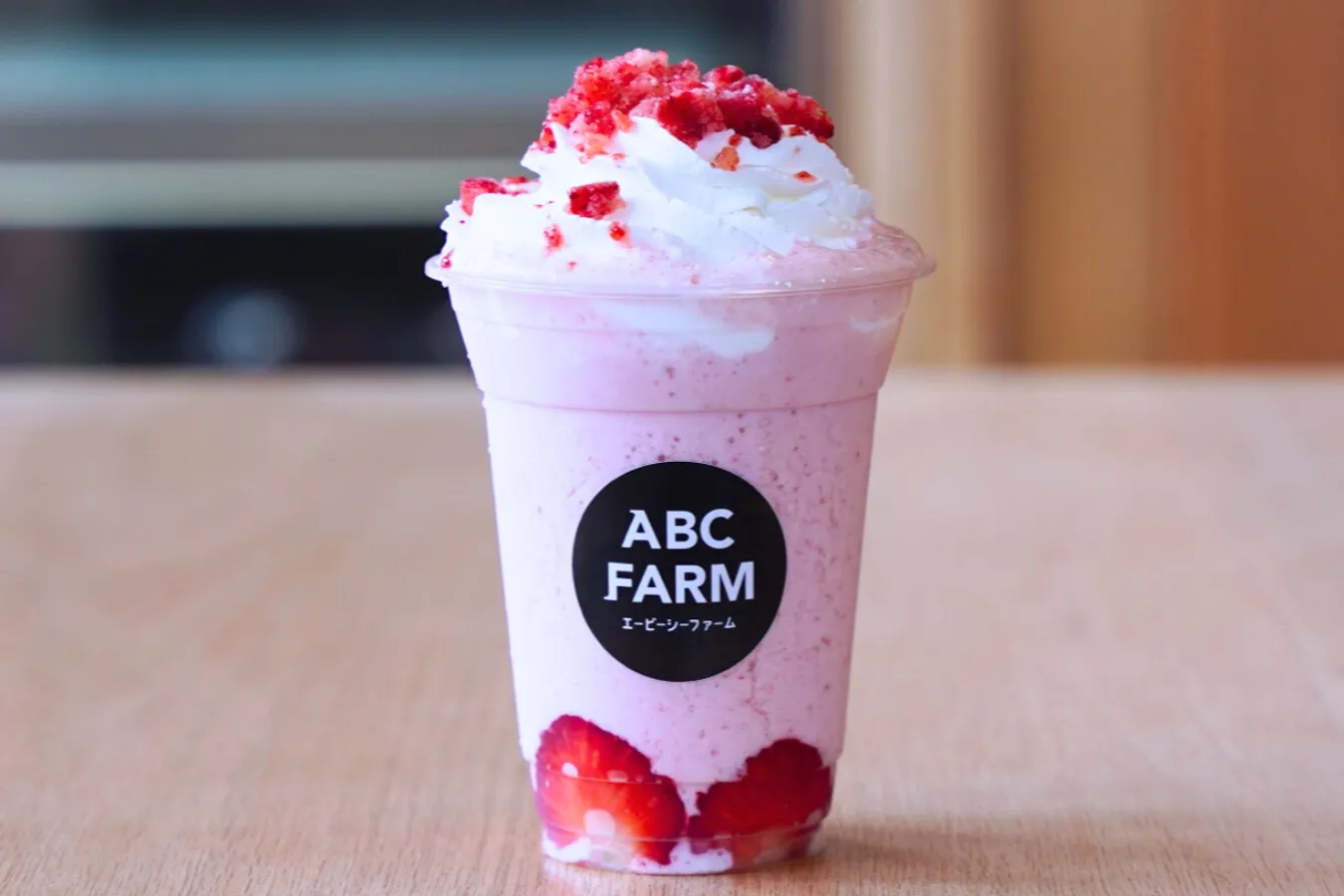ABC FARM_3