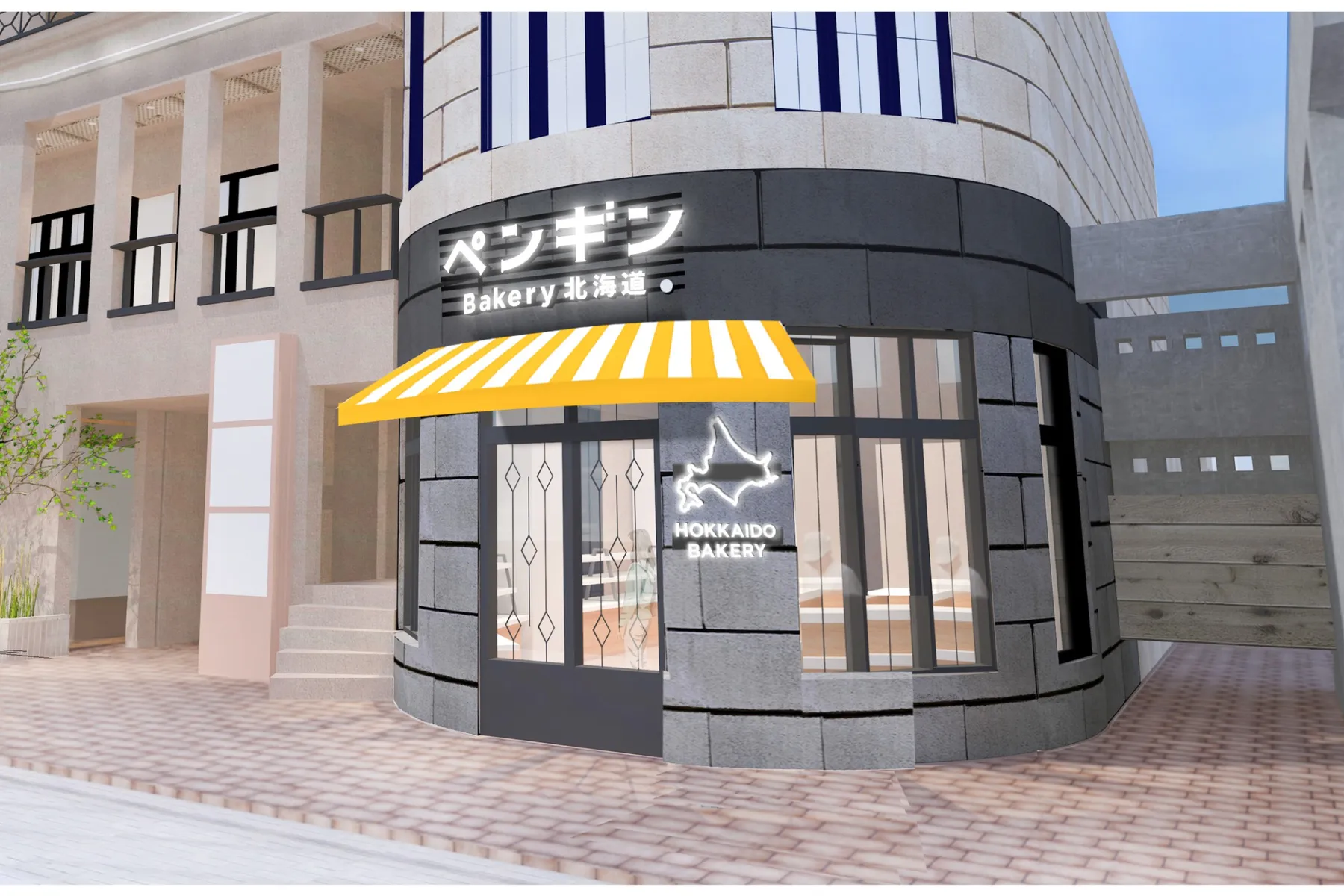ペンギンベーカリー吉祥寺店_1