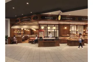MAISON GALETTE