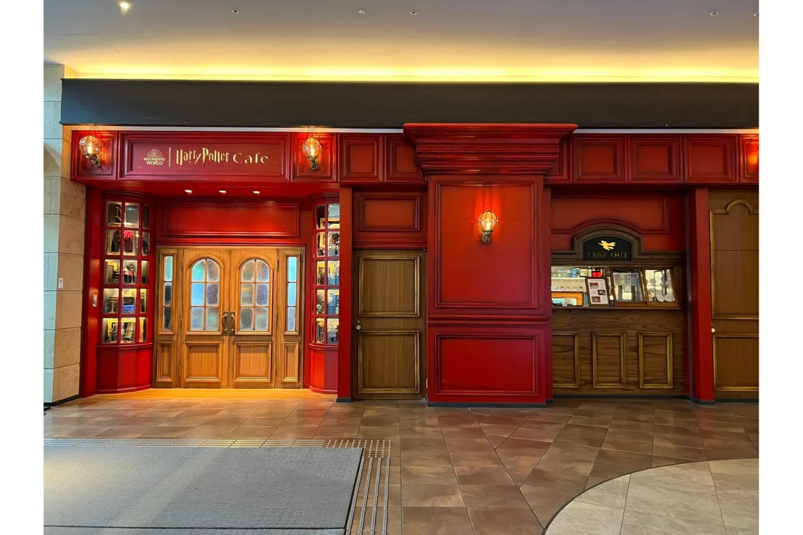 Harry Potter Cafe_1
